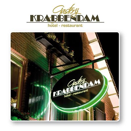 Hotel-Restaurant Krabbendam Someren Екстериор снимка