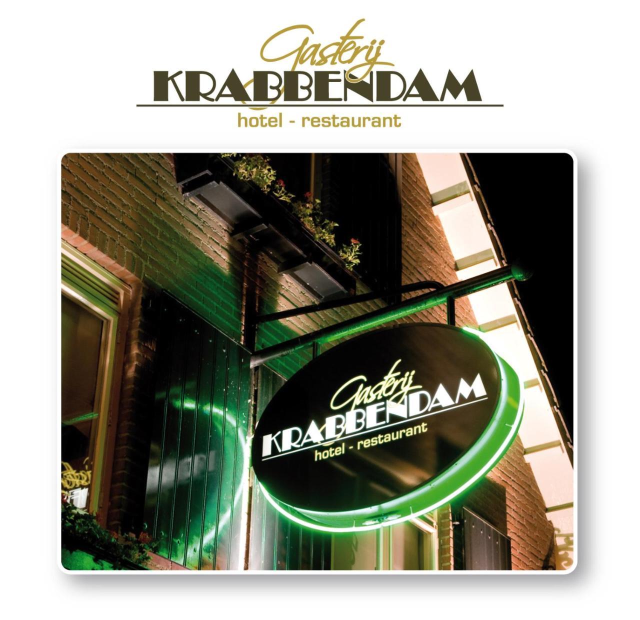 Hotel-Restaurant Krabbendam Someren Екстериор снимка